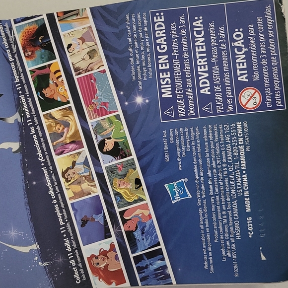 Disney Princess Mulan Royal shimmer new in box - Picture 9 of 13